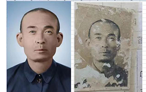 雁峰老照片修复-2